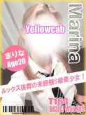 まりな|イエローキャブ（Yellow Cab）でおすすめの女の子