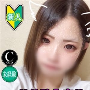 りお♡体験入店♡｜嬉野・武雄 - 嬉野・武雄風俗