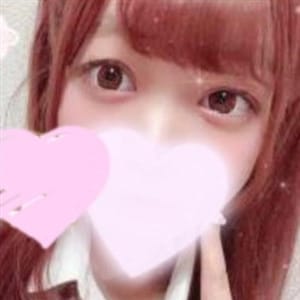 いぶき|名古屋 - 名古屋風俗