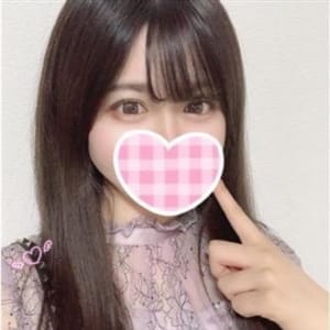 ねおちゃん☆澄んだ瞳の素人やり嬢|名古屋 - 名古屋風俗