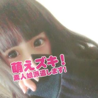 あいな|新潟・新発田 - 新潟・新発田風俗