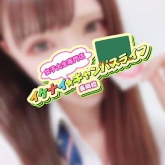 もえは|盛岡 - 盛岡風俗