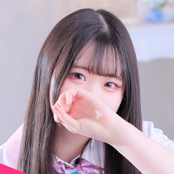 アユミ