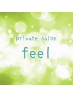 神埼 葵|Private Salon Feelでおすすめの女の子