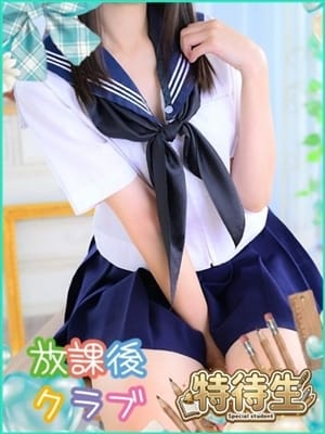 ithuki morino