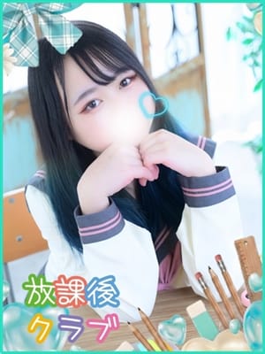 manami asano