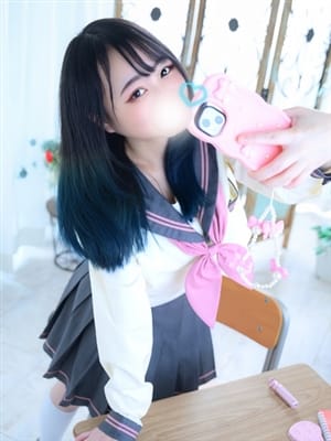 manami asano