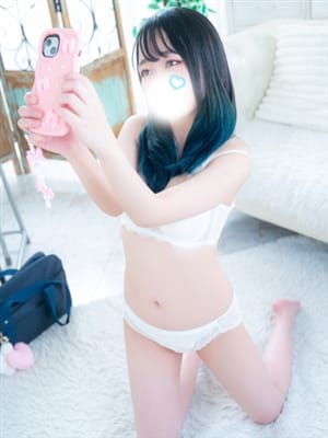 manami asano