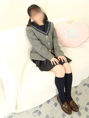 manami asano