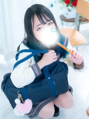 manami asano