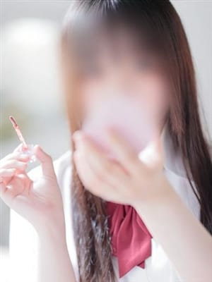 nana yamashita