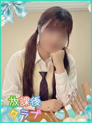 niko yumesaki