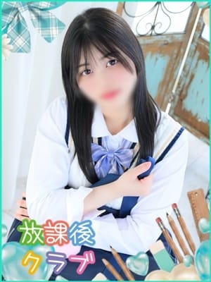 emi fuyukaze