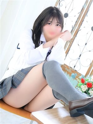 emi fuyukaze