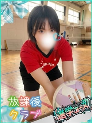 aoishichina