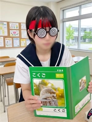 aoishichina