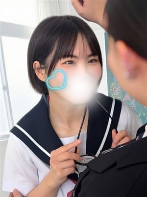 aoishichina