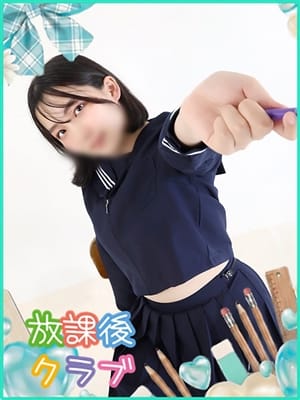 murasakitsumiki