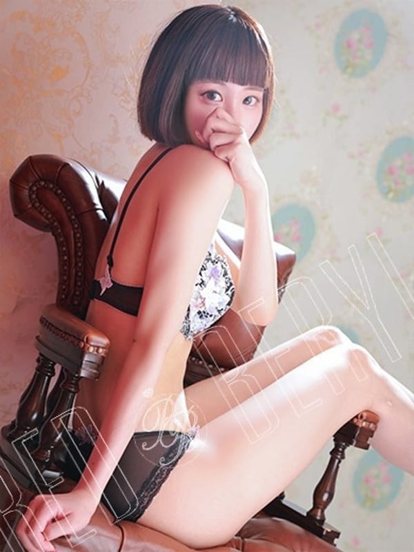 NEIRO