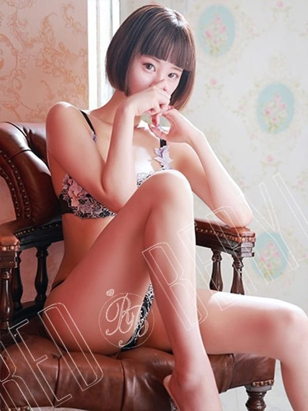 NEIRO