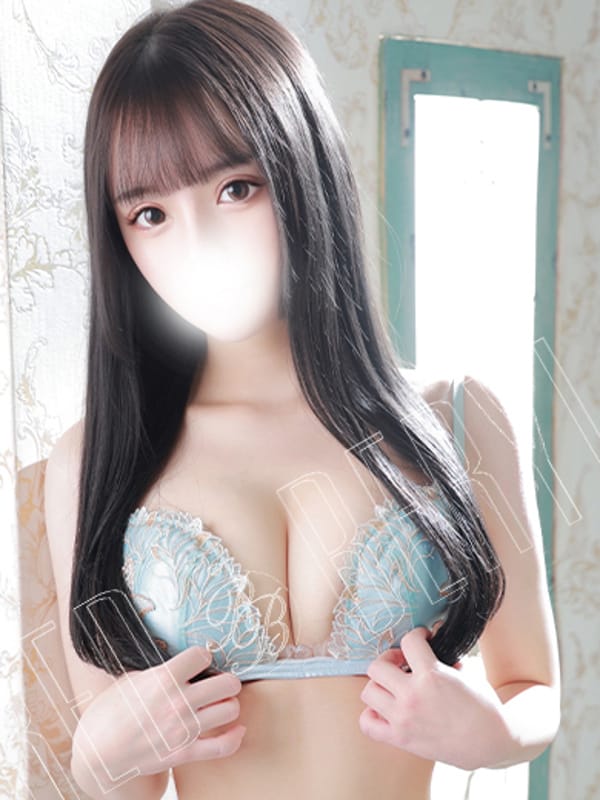 Yuina