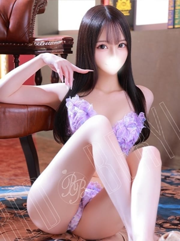 Yuina