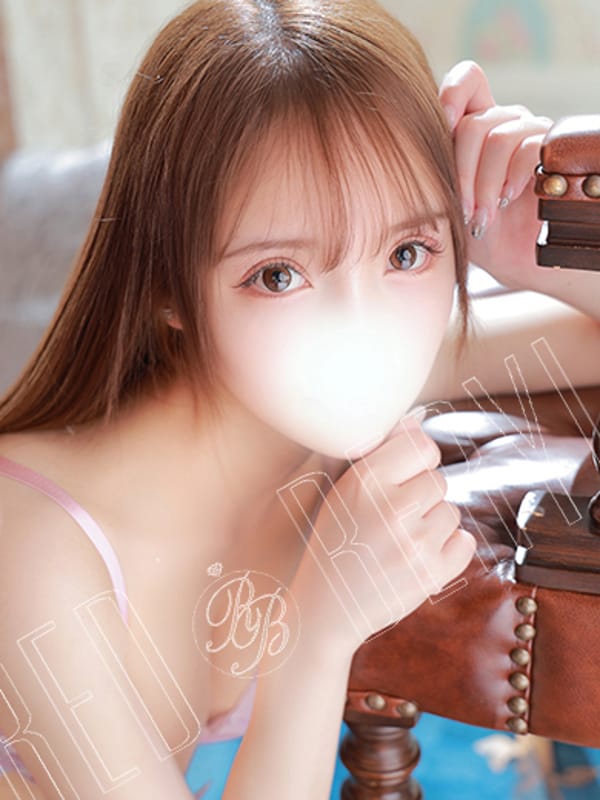 Yuina