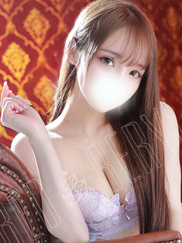 Yuina