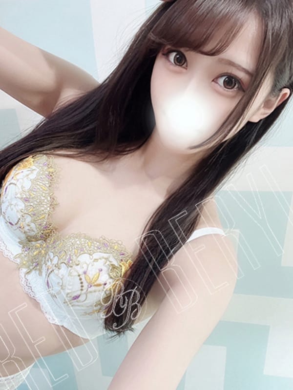 AKANE