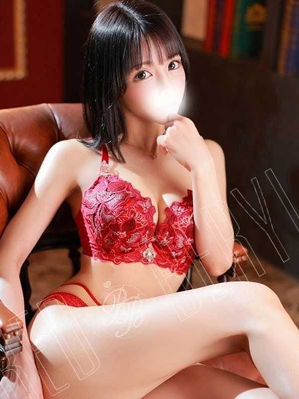 Mio