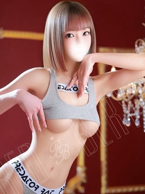 Mio