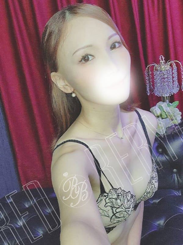 EMIRI