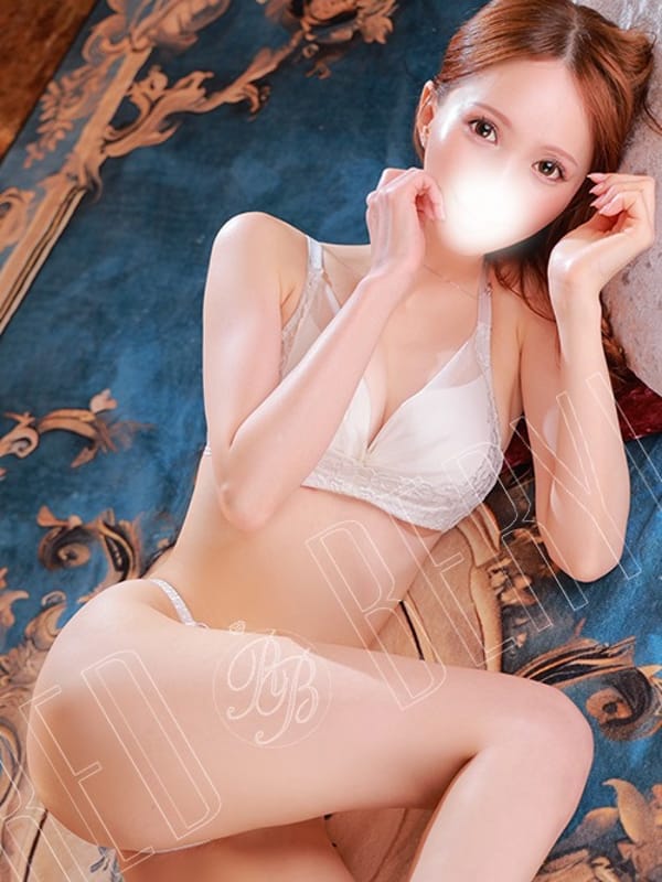 EMIRI