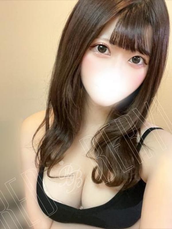 REMI