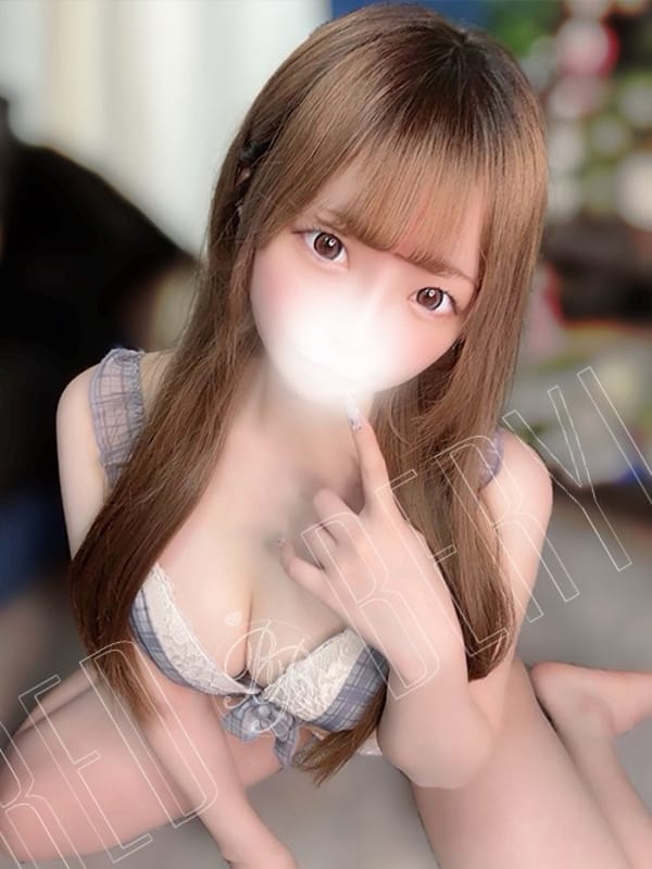 RIRU
