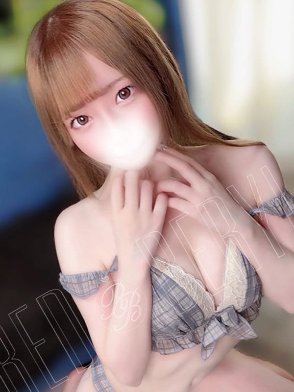 RIRU