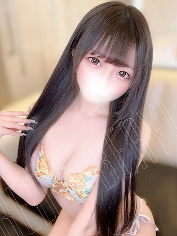 RIRU