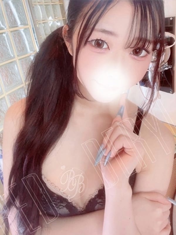 RINONN