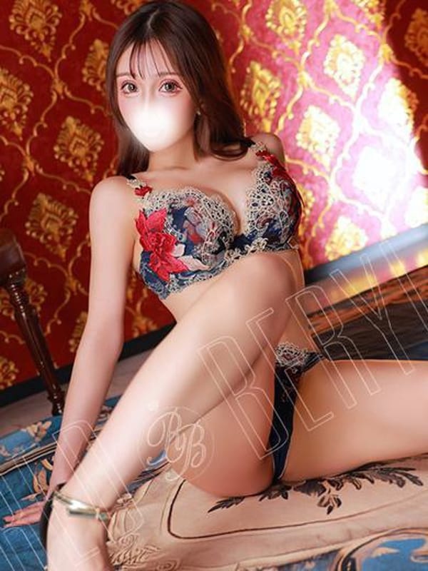 RUI