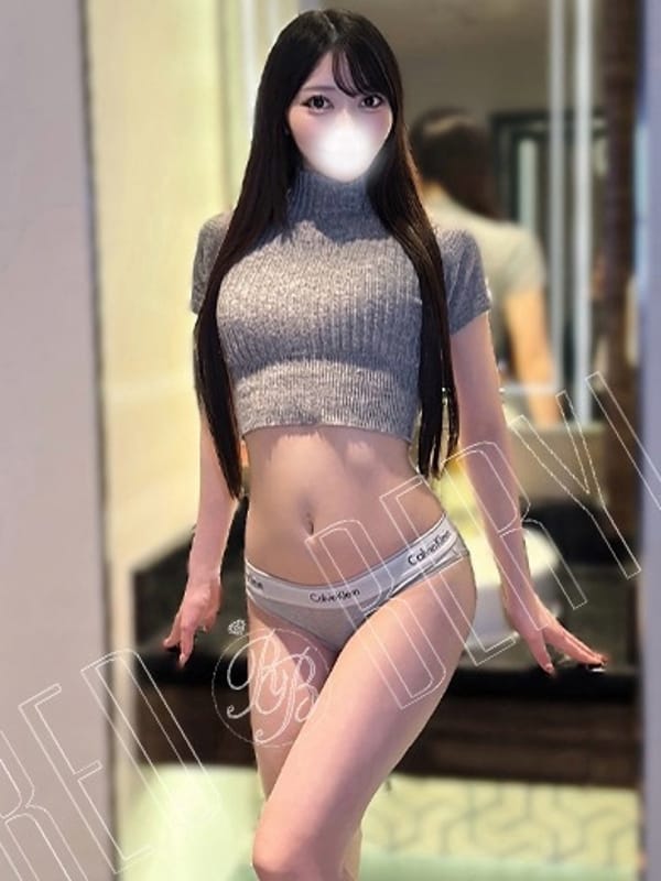 SEIRA