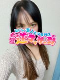 あすか|大宮逆マッサージでおすすめの女の子