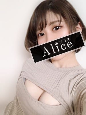 神崎あい(Alice～アリス～)のプロフ写真1枚目