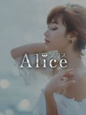 涼宮りん|Alice～アリス～でおすすめの女の子