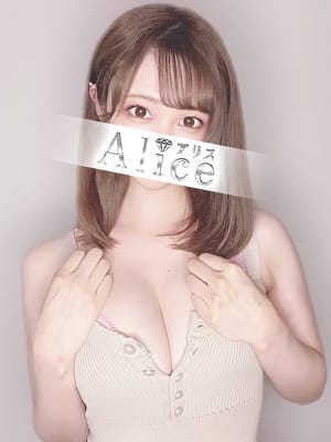 大西みき(Alice～アリス～)のプロフ写真1枚目