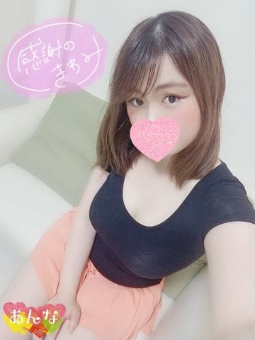 松岡|Spa Parfum(パルファン) - 蒲田風俗