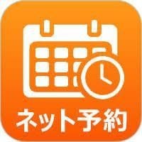 「24時間いつでもWEB予約」04/09(火) 13:02 | プレジャースパのお得なニュース
