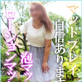 まほ|名古屋 - 名古屋風俗