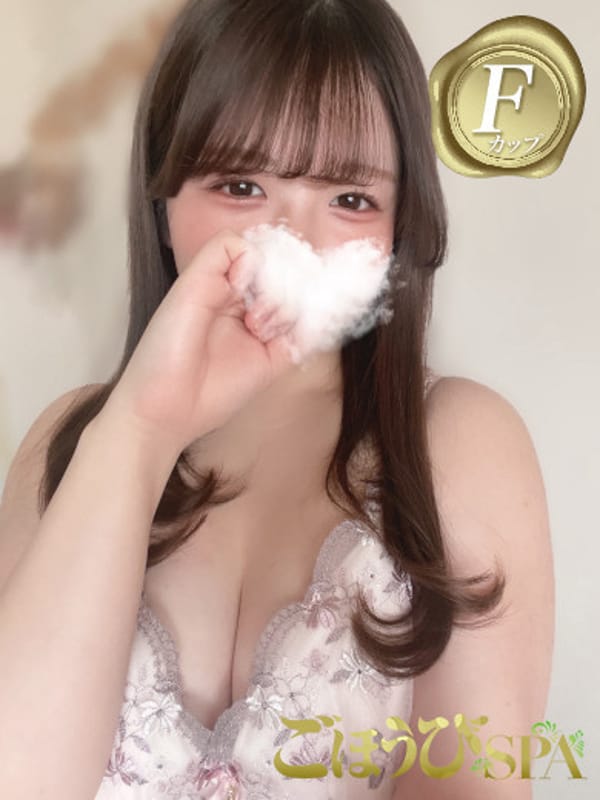 ruru