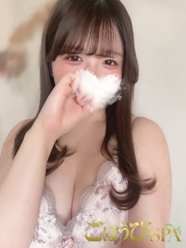 ruru
