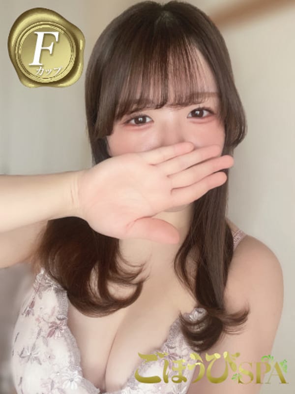 ruru